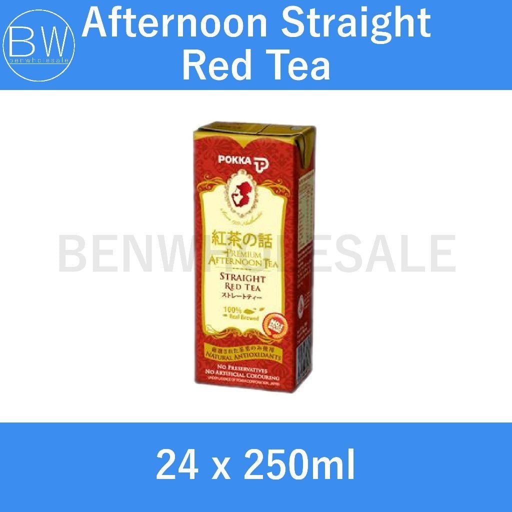 24 x 250ml .🧃Assorted Pokka Packet Drinks (Carton Bundle) (Green Tea/ Lemon Tea/ Oolong Tea/ Peach Tea/ Houjicha/ Chrysanthemum) .🛒Clearance Price $1.99👇 - Image 7