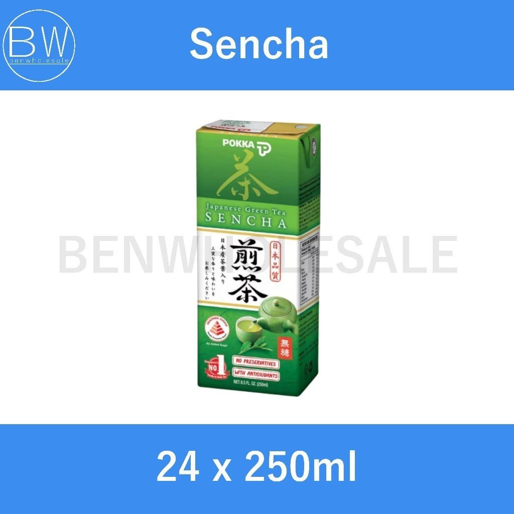 24 x 250ml .🧃Assorted Pokka Packet Drinks (Carton Bundle) (Green Tea/ Lemon Tea/ Oolong Tea/ Peach Tea/ Houjicha/ Chrysanthemum) .🛒Clearance Price $1.99👇 - Image 10
